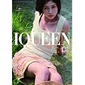 IQUEEN VOL.2 真木よう子 (PLUP SERIES)