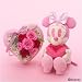 �y����J�Ԓd�z�f�B�Y�j�[�v���U�[�u�h�Ƃʂ�����݃Z�b�g�u�~�j�[�n�[�g�V���R���v