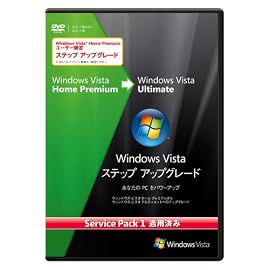 Windows Vista StepUpgrade Home Premium to Ultimate SP1
