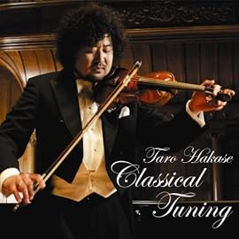 Classical Tuning