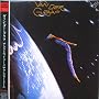 The Quiet Zone/The Pleasure Dome