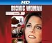 Deadly Ringer: Pt 1 [HD]