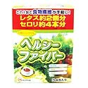 ヘルシーファイバー