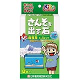 さんそを出す石 飼育用8個入