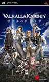 Valhalla Knights (PSP)