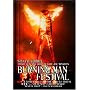 Burning Man Festival - Special Edition