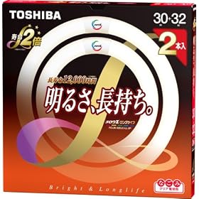 TOSHIBA �����EZ�����O���C�t �`�u�������v 30W�`+32W�` 2�{�p�b�N �N���A�d���F FCL30-32ELC-LL-2P
