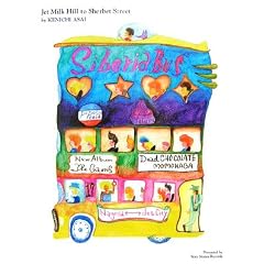 Jet Milk Hill to Sherbet Stree