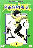 Ranma 1/2 Gli Scontri Decisivi Box #02 (Eps 142-161) (4 Dvd)