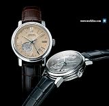 Seiko