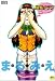 まるみえ