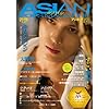 ASIAN POPS MAGAZINE 103��