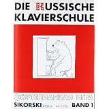 Die Russische Klavierschule, 1. Mit 2 CD'svon "Julia Suslin"