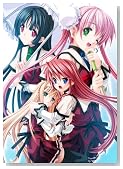 恋する乙女と守護の楯 The shield of AIGIS(限定版) 特典 春色ぷるるん。ふっくら艶だしリップ型ケシゴム付き