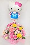 バルーンフラワー/豪華なお花のキティちゃん
