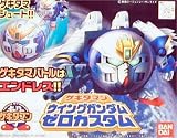 Gundam Wing Getakitaman Head Strike 04 Model Kit Figure