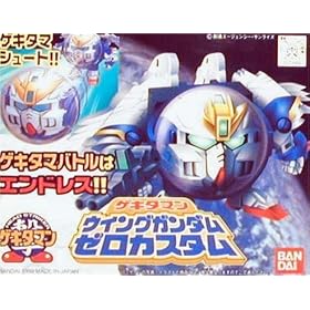 Gundam Wing Getakitaman Head Strike 04 Model Kit Figure
