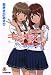 キミキスpure rouge 1 (1) (ファミ通文庫 K 4-2-1 SPECIAL STORY)