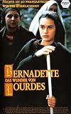 Bernadette [1988] [VHS]