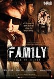Family (Amitabh Hindi Film / Bollywood Movie / Indian Cinema)