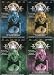 Search : Lexx - Series 1, Episode 1-4 (4-Pack)