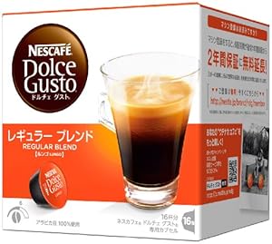 ネスカフェ ドルチェグスト 専用カプセル レギュラーブレンド(カフェルンゴ) 16杯分