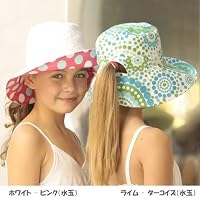 ＵＶカット帽子 - キッズ ハット -リバーシブル ポニーテール(ハート56cm) 紫外線カット