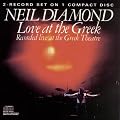 Love at the Greek