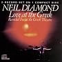 Love at the Greek