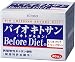 ビタリア製薬 バイオキトサンBeforeDiet 40袋