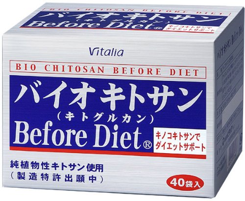 ビタリア製薬 バイオキトサンBeforeDiet 40袋