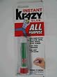 Elmer's #KG58548R 2G Tube Krazy Glue