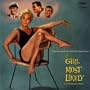 The Girl Most Likely (1957 Motion Picture Soundtrack)