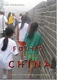 Found in China
