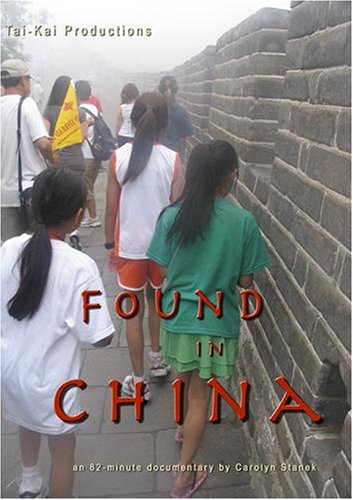 DVD: Found in China