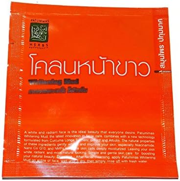 Patummas Herb Whitening Mud Collagen Nano Co-q10 Combine with New Technology Formulated Curcuma Longa Tumeric and Arbutin