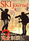 SKI JOURNAL (スキー ジャーナル) 2009年 02月号 [雑誌] の評価・レビュー