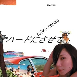 51jzzejKxNL._SX300_.jpg