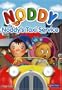 Noddy's Taxi Service v. 4