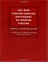 The New Tibetan-English Dictionary of Modern Tibetan