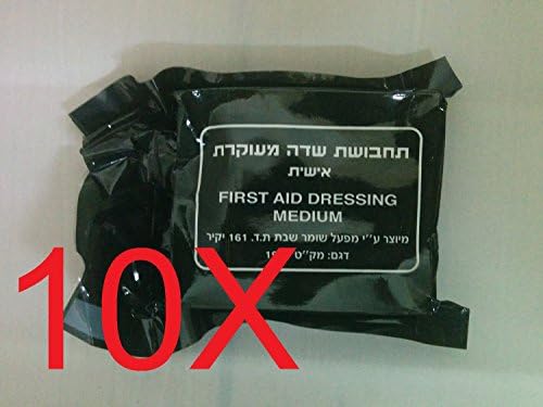 Israeli Bandage Battle Dressing, First Aid Compression Bandage - Medium X10 Units