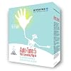 Auto-Tune 5 Native版