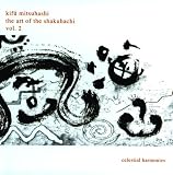 The Art of the Shakuhachi, Volume Two