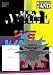 Books : Volume 1