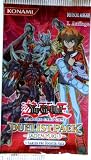 Eigenschaften Upper Deck 10544 / Konami 104680 Yu-Gi-Oh! Jaden Yuki 3