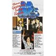 Motown 25 - Yesterday, Today, Forever [1983]