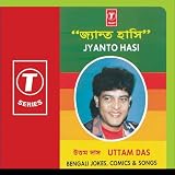 Jyanto Hasi (Vol. 7)