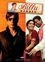 Billu Barber