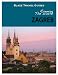 Running The World: Zagreb, Croatia (Blaze Trave...