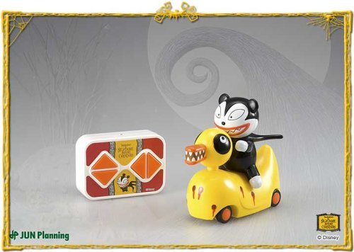 Tim Burton's The Nightmare Before Christmas Series 1 Chara-Remo Vampire Teddy